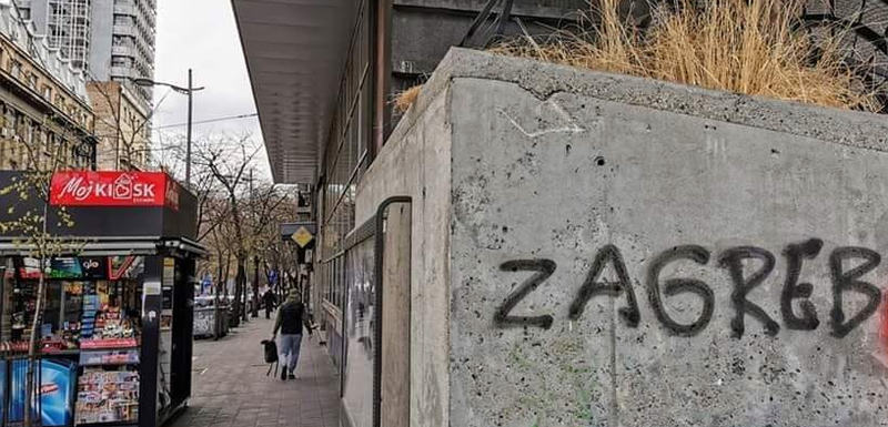 Grafit u Beogradu
