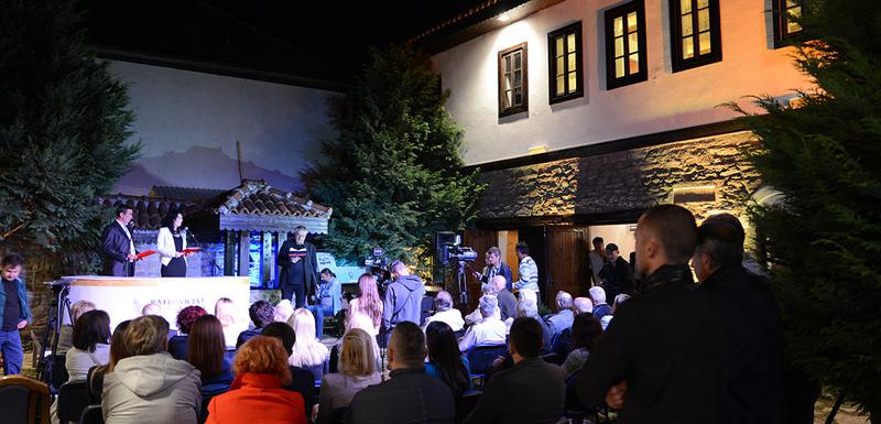 Sa jedne od prethodnih manifestacija