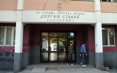 ŠSS “Sergije Stanić" (arhiva)