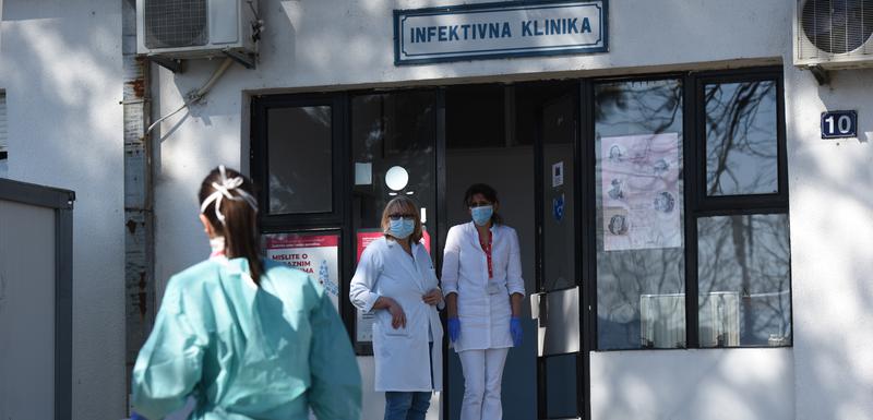 Detalj sipred Infektivne klinike u Podgorici