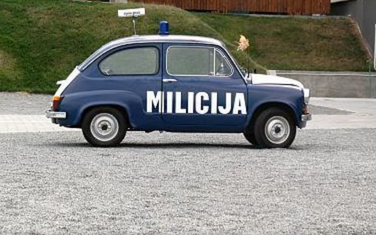 Automobil koji je u SFJ koristila milicija