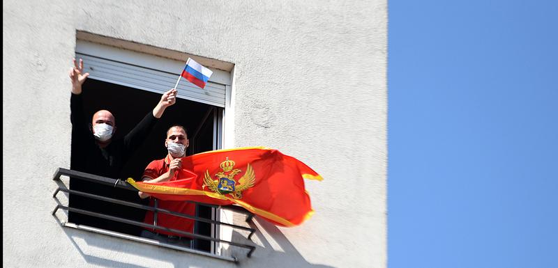 Studentski dom - karantin u Podgorici