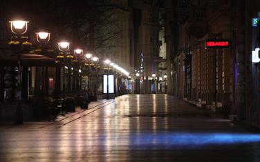 Beograd