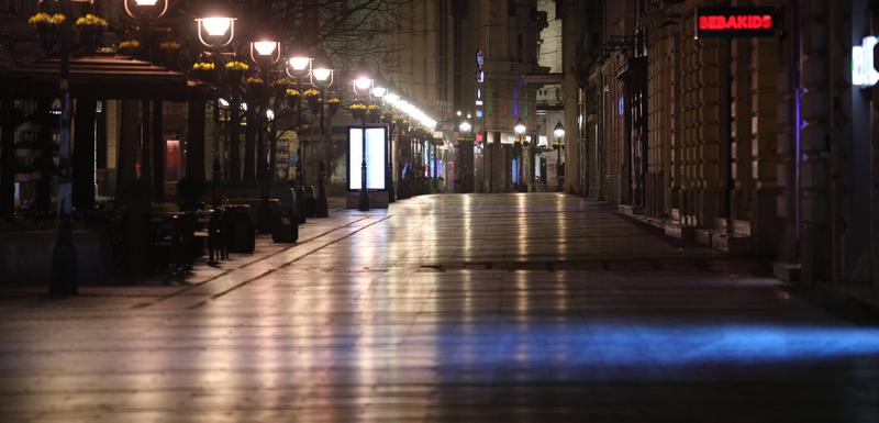Beograd