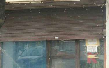 Frizerski salon u Baru