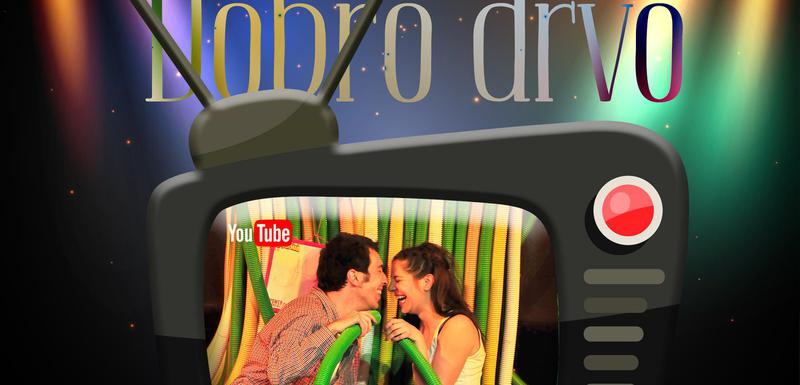 Dobro drvo