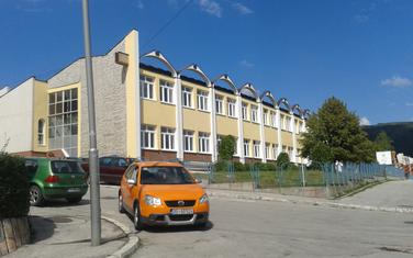 Osnovna škola "Salko Aljković"