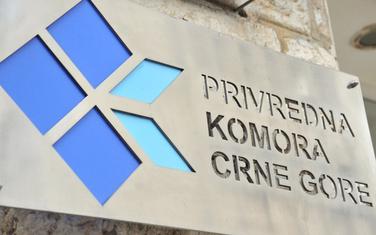 Privredna komora