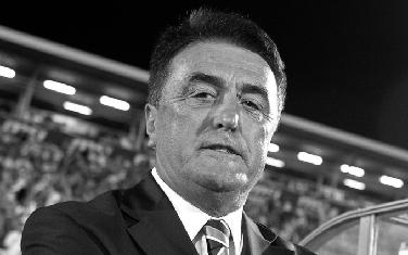 Antić