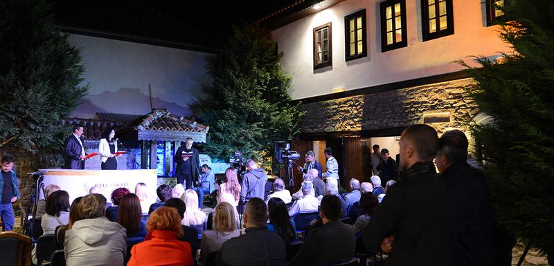 Sa Ratkovićevih večeri poezije (arhiva)