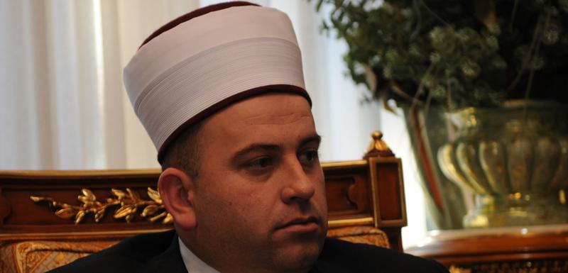 Fejzić